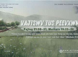 Vajtswv Tus Peevxwm – 11/8/2024
