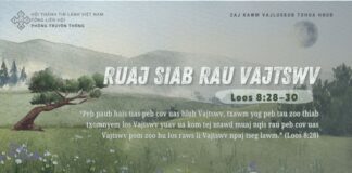 Ruaj Siab Rau Vajtswv – 13/8/2024