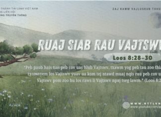 Ruaj Siab Rau Vajtswv – 13/8/2024