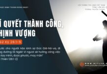 Bí Quyết Thành Công, Thịnh Vượng – 14/8/2024