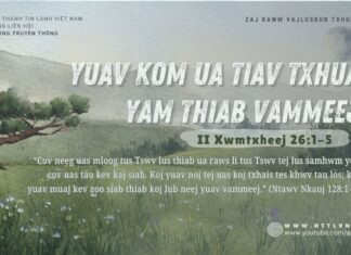 Yuav Kom Ua Tiav Txhua Yam thiab Vammeej – 14/8/2024