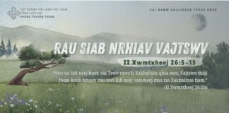 Rau Siab Nrhiav Vajtswv – 15/8/2024