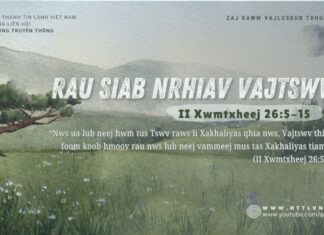 Rau Siab Nrhiav Vajtswv – 15/8/2024