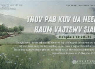Thov Pab Kuv Ua Neej Haum Vajtswv Siab – 17/8/2024