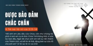 Được Bảo Đảm Chắc Chắn – 19/8/2024