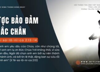 Được Bảo Đảm Chắc Chắn – 19/8/2024
