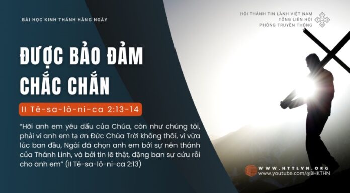 Được Bảo Đảm Chắc Chắn – 19/8/2024
