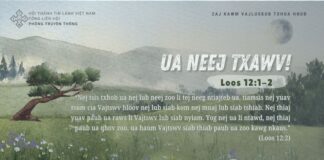 Ua Neej Txawv! – 2/8/2024