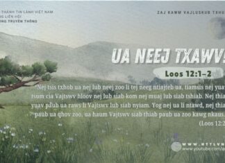 Ua Neej Txawv! – 2/8/2024