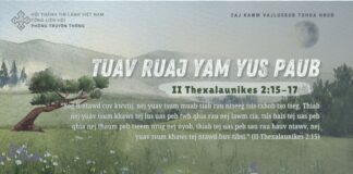 Tuav Ruaj Yam Yus Paub – 20/8/2024