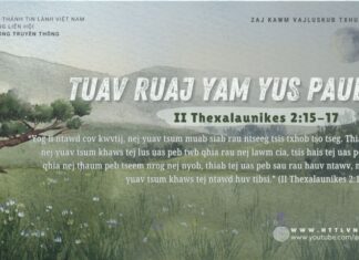 Tuav Ruaj Yam Yus Paub – 20/8/2024
