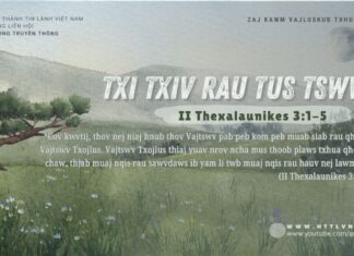 Txi Txiv Rau Tus Tswv – 21/8/2024