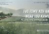 Tus Tswv Tsis Tso Nws Haiv Neeg Tseg – 24/8/2024