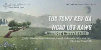 Tus Tswv Tsis Tso Nws Haiv Neeg Tseg – 24/8/2024