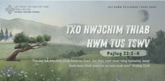 Txo Hwjchim thiab Hwm Tus Tswv – 25/8/2024