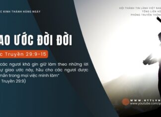 Giao Ước Đời Đời – 26/8/2024