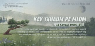 Kev Txhaum Pe Mlom – 27/8/2024