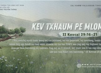 Kev Txhaum Pe Mlom – 27/8/2024
