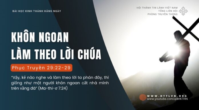 Khôn Ngoan Làm Theo Lời Chúa – 28/8/2024