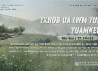Txhob Ua Lwm Tus Yuamkev – 30/8/2024