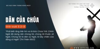 Dân Của Chúa – 4/8/2024