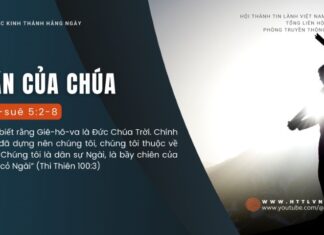 Dân Của Chúa – 4/8/2024