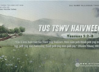 Tus Tswv Haivneeg – 4/8/2024