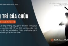 Vị Trí Của Chúa – 6/8/2024