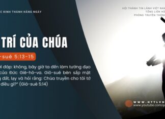 Vị Trí Của Chúa – 6/8/2024