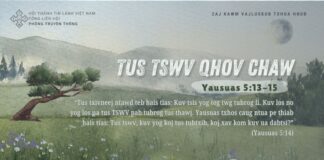 Tus Tswv Qhov Chaw – 6/8/2024