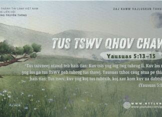 Tus Tswv Qhov Chaw – 6/8/2024