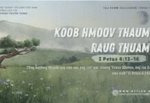Koob Hmoov Thaum Raug Thuam – 7/8/2024