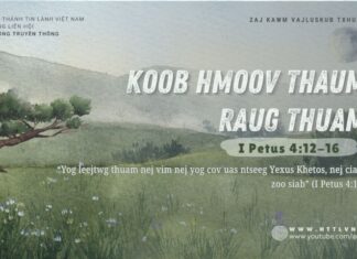 Koob Hmoov Thaum Raug Thuam – 7/8/2024