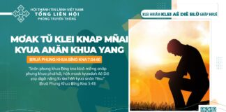 Mơak Tŭ Klei Knap Mñai Kyua Anăn Khua Yang – 1/9/2024