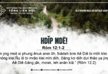 Hdĭp Mdê! – 2/8/2024
