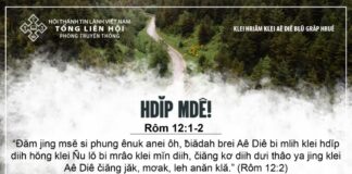 Hdĭp Mdê! – 2/8/2024