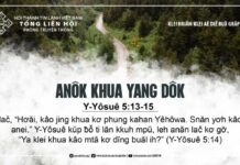Anôk Khua Yang Dôk – 6/8/2024
