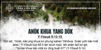 Anôk Khua Yang Dôk – 6/8/2024