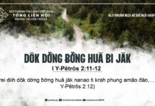 Dôk Dơ̆ng Ƀơ̆ng Huă Bi Jăk – 10/8/2024