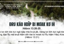 Đru Kâo Hdĭp Bi Mơak Kơ Ih – 17/8/2024