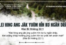 Klei Hing Ang Jăk Yuôm Hĭn Kơ Ngăn Drăp – 18/8/2024