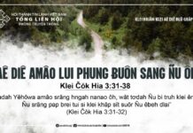 Aê Diê Amâo Lui Phung Ƀuôn Sang Ñu Ôh – 24/8/2024