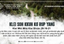 Klei Soh Kkuh Kơ Rup Yang – 27/8/2024