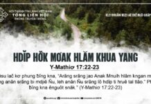 Hdĭp Hơ̆k Mơak Hlăm Khua Yang – 29/8/2024