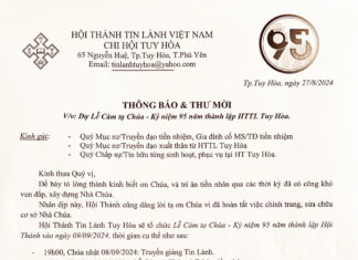 Thông Báo & Thư Mời V/v Dự Lễ Cảm Tạ Chúa – Kỷ Niệm 95 Năm Thành Lập HTTL Tuy Hoà