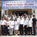 0fde639f-fd08-4c57-912a-1cc2871aecda