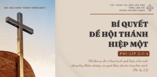 Bí Quyết Để Hội Thánh Hiệp Một – 1/10/2024
