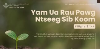Yam Ua Rau Pawg Ntseeg Sib Koom – 1/10/2024