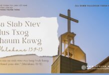 Ua Siab Ntev Mus Txog Thaum Kawg – 10/9/2024