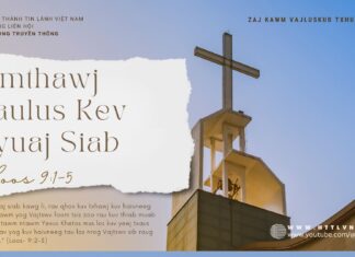 Timthawj Paulus Kev Nyuaj Siab – 12/9/2024